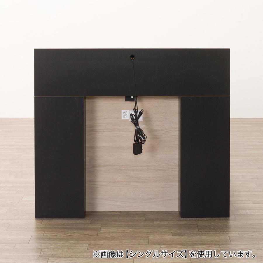 ニトリ（NITORI） 収納付きベッドフレーム セミダブル 棚・サイド収納