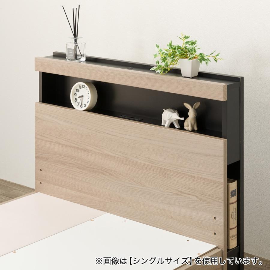 ニトリ（NITORI） 収納付きベッドフレーム セミダブル 棚・サイド収納