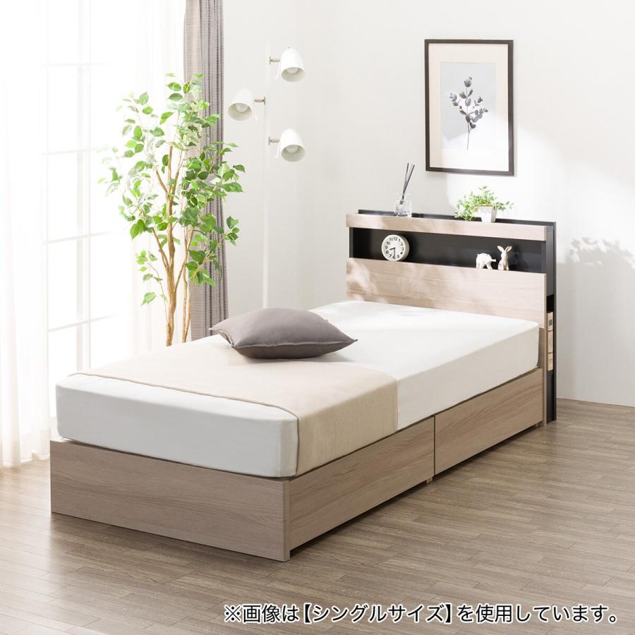 ニトリすのこダブルベッドフレーム+ ダブルポケットコイルマットレス厚さ20cm ニトリすのこダブルベッドフレーム+ ダブルポケットコイルマットレス厚