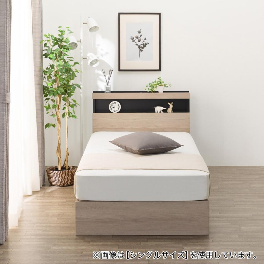 ニトリ（NITORI） ダブル 棚・ 収納付きベッドフレーム(NS-005 浅型