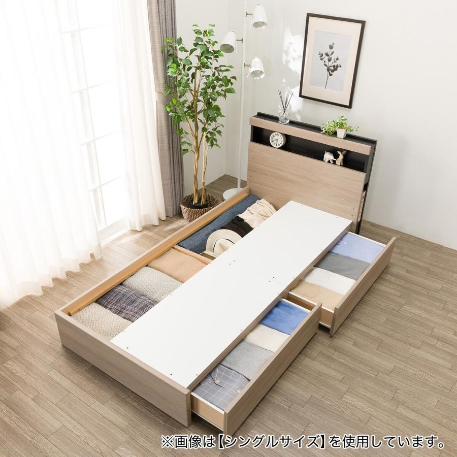 ニトリ（NITORI） ダブル 棚・ 収納付きベッドフレーム(NS-005 浅型