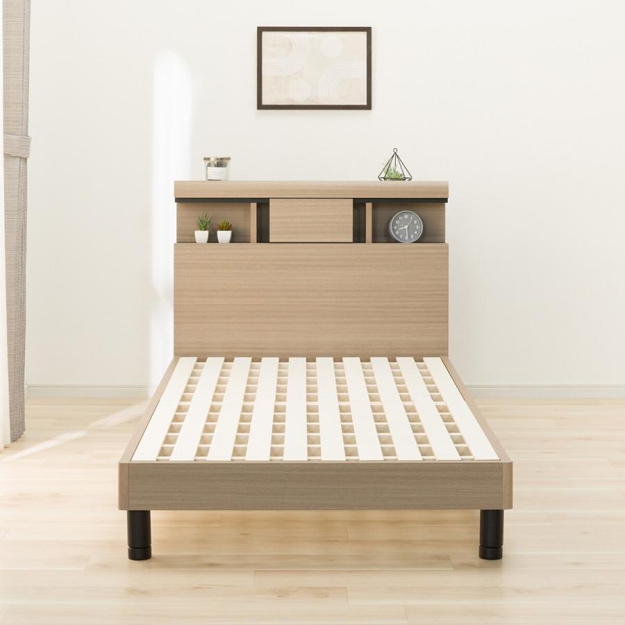 本日さらにお値下げ3/31までお値下げ【新品未使用】サータシングルベッドフレーム ニトリ ベッド シングルベッドフレーム(アザン3 浅型/GY)引出し