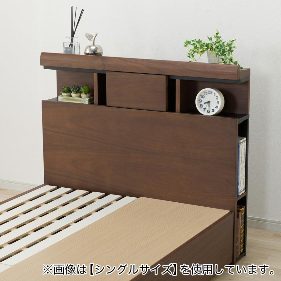 ニトリ ダブルベッドフレーム(MBR WP301引付き) : ニトリ Yahoo