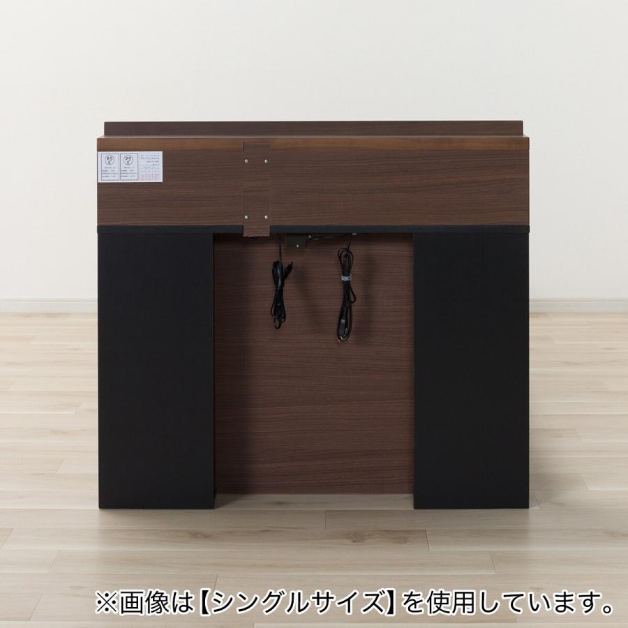 ニトリ クイーンベッドフレーム(MBR WP301引付き) : ニトリ