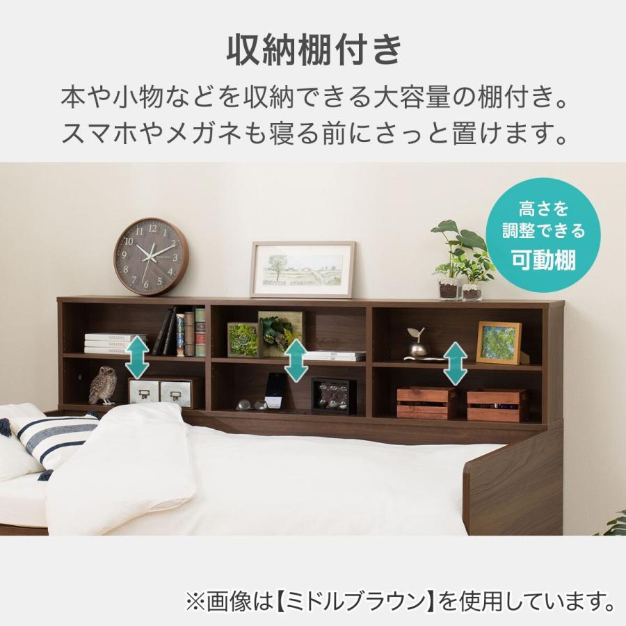 ニトリ デイベッド(ジオAH 浅型25 MBR2) : ニトリ Yahoo!店 ニトリ デイベッド(ジオAH 浅型25 MBR2) : ニトリ Yahoo!店