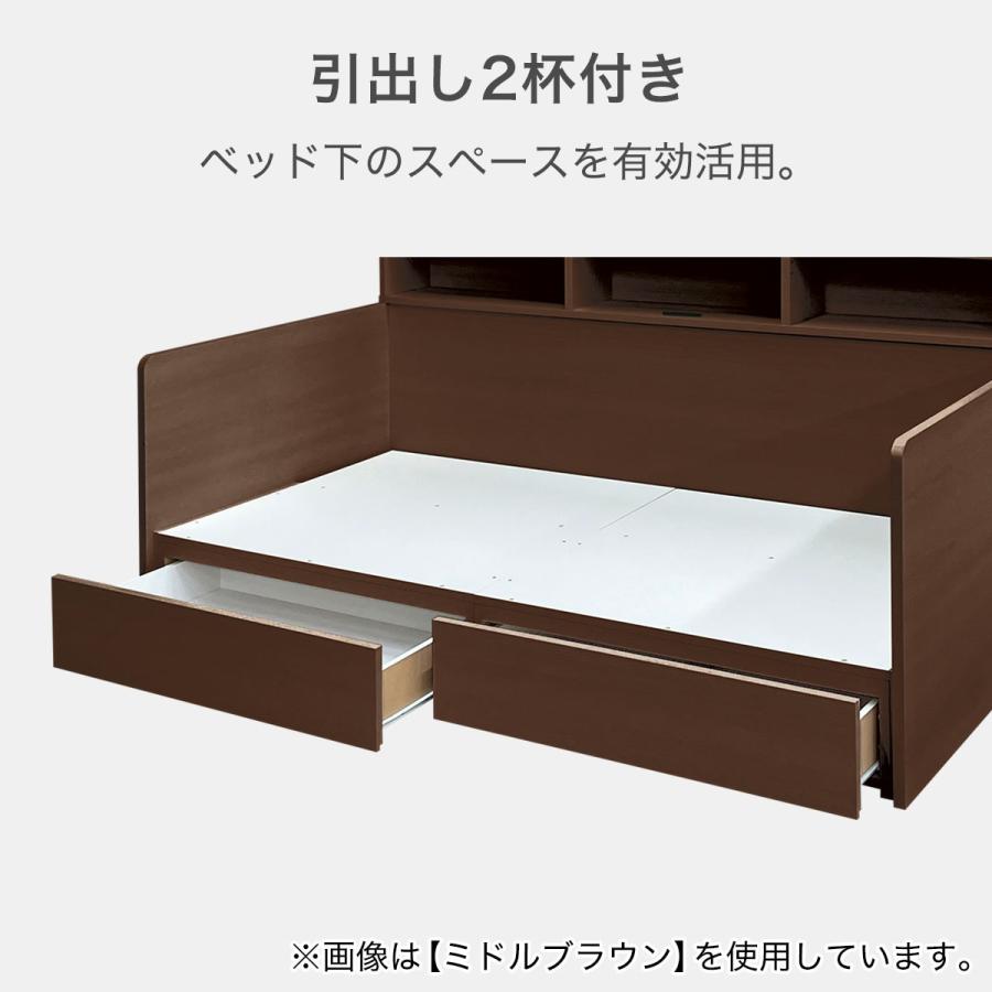 ニトリ デイベッド(ジオAH 浅型25 MBR2) : ニトリ Yahoo!店 ニトリ デイベッド(ジオAH 浅型25 MBR2) : ニトリ Yahoo!店