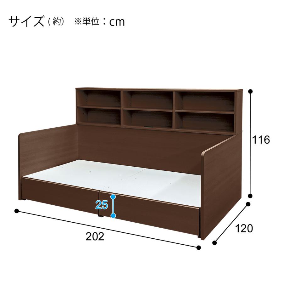 ニトリ（NITORI） 収納付きデイベッド (ジオAH 棚・引き出し付き 浅型