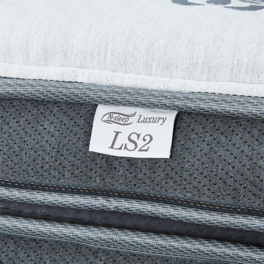 【※6/10まで】ニトリシングルマットレス（NスリープラグジュアリーL2-02） ニトリ シングルマットレス(Nスリープラグジュアリー LS2