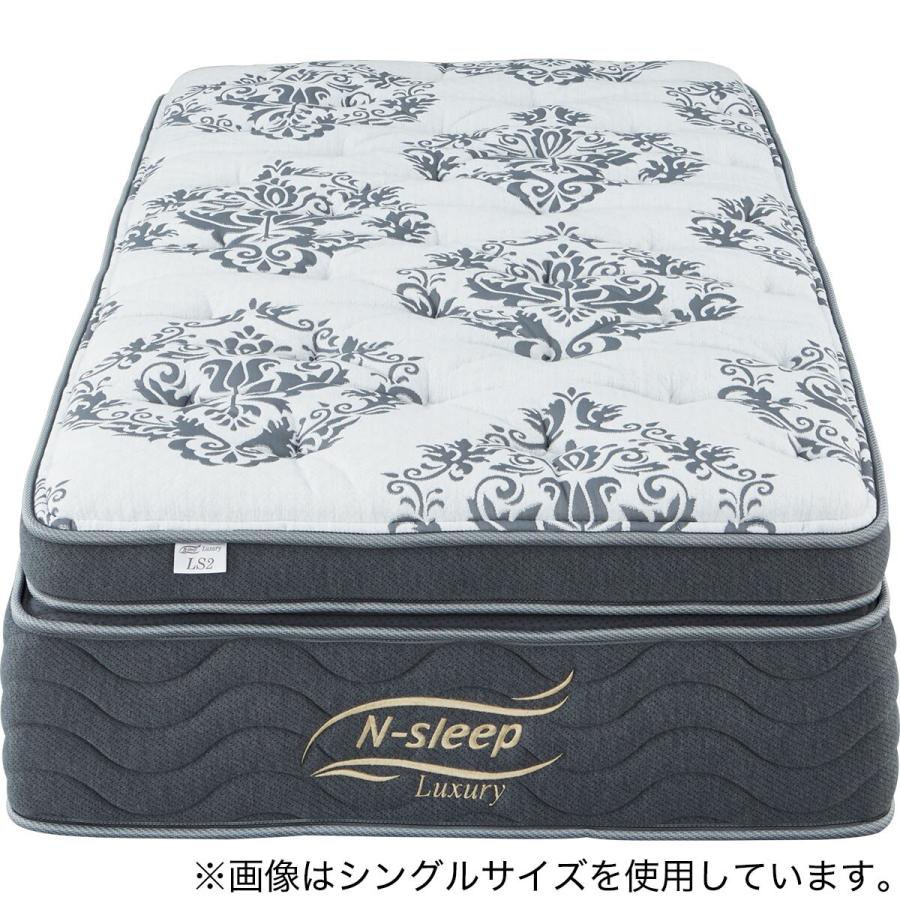 ニトリ クイーンマットレス(Nスリープラグジュアリー LS2 UNT