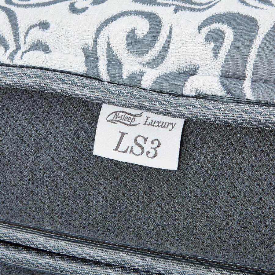 ニトリ セミダブルマットレス(Nスリープラグジュアリー LS3 ニトリ セミダブルマットレス(Nスリープラグジュアリー LS3