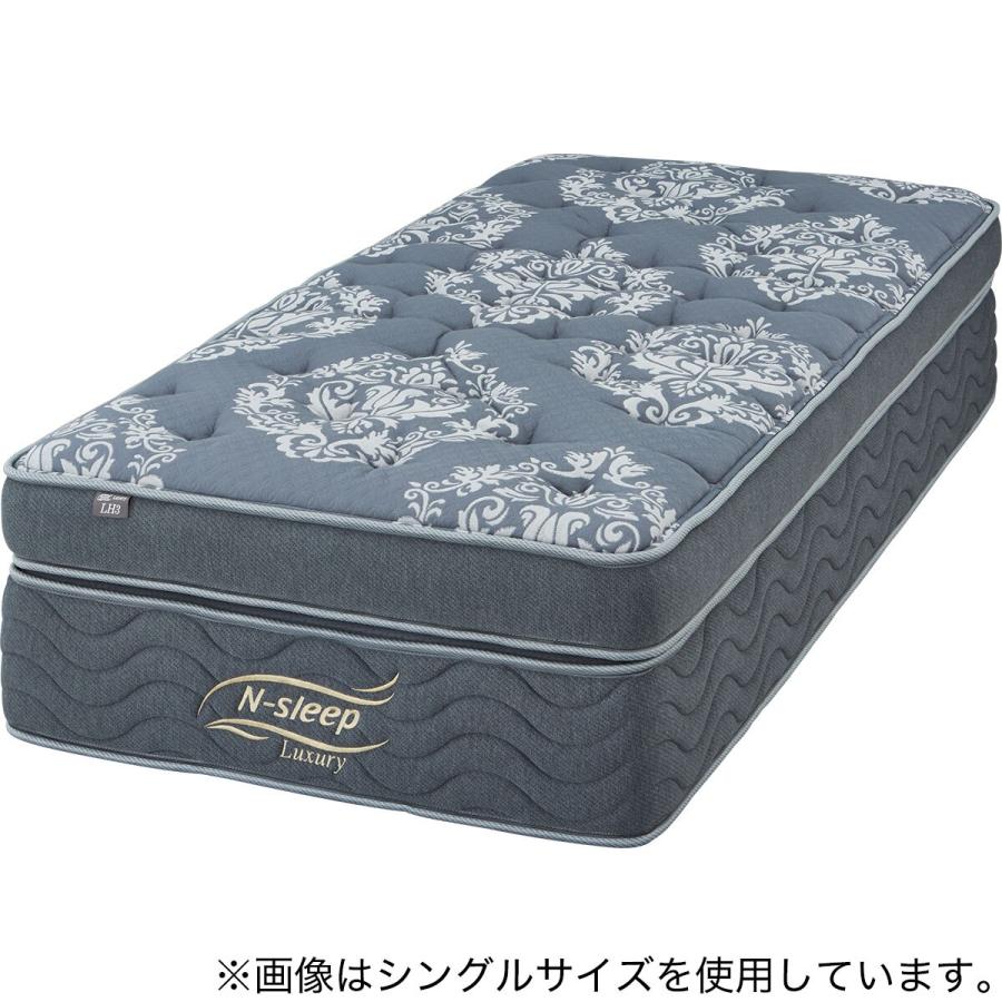 Nスリープ ラグジュアリー LH3 セミダブル ニトリ（NITORI） セミダブルマットレス(Nスリープラグジュアリー LH3