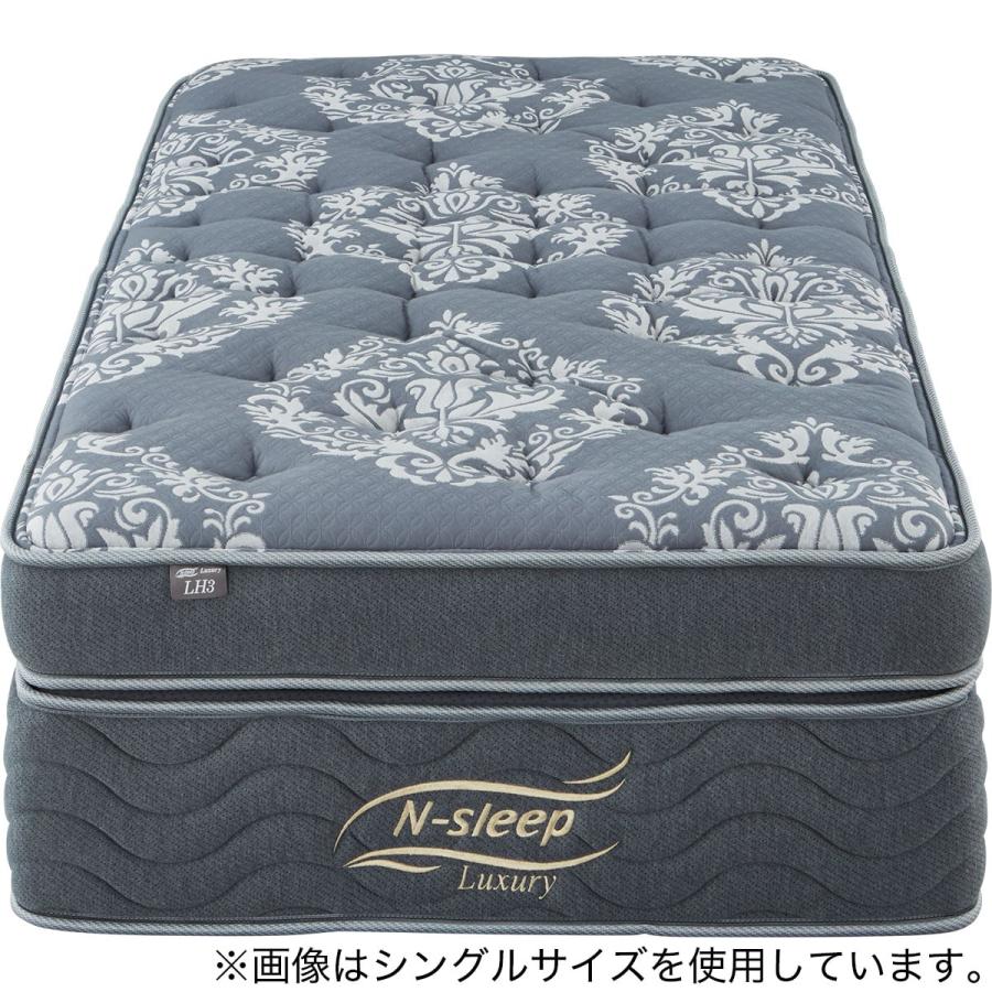 ニトリ（NITORI） ダブルマットレス(Nスリープラグジュアリー LH3