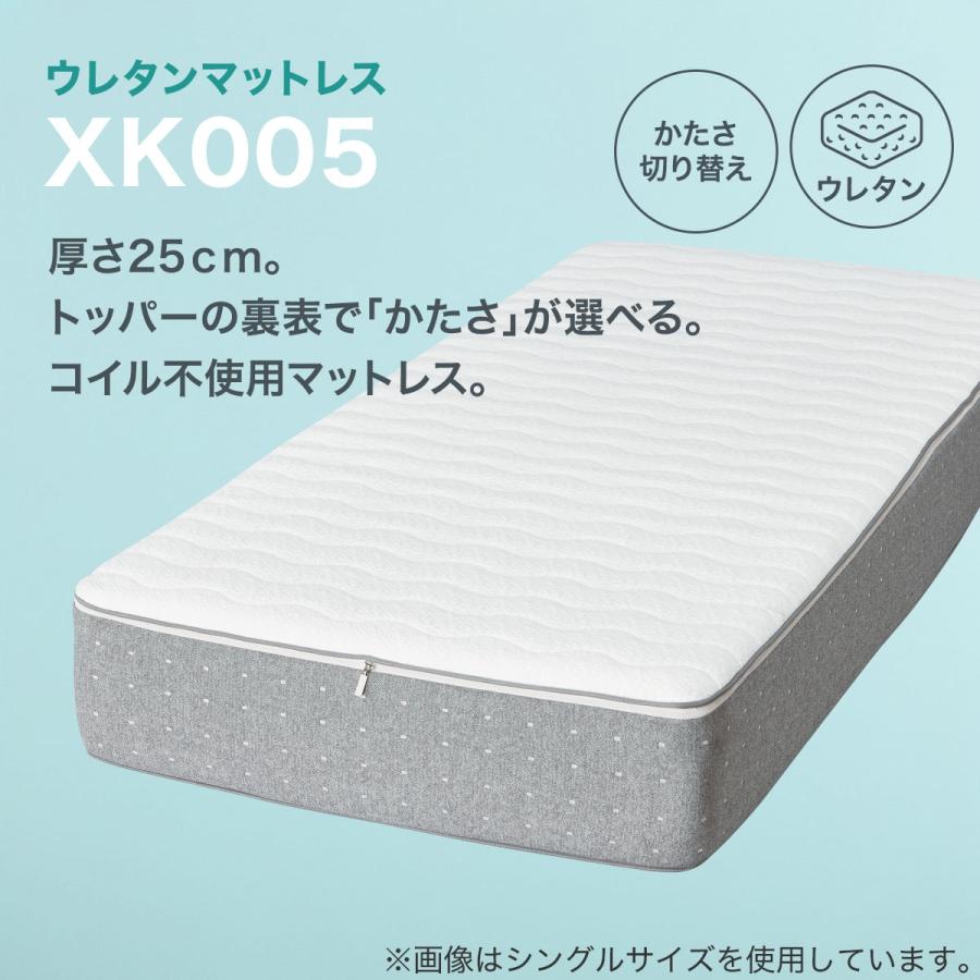 クイーンマットレス(XK005) ニトリ : ニトリ Yahoo!店 - 通販