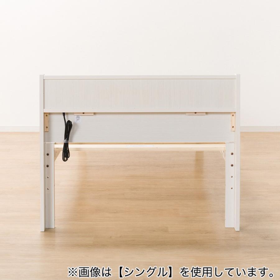 ニトリ すのこセミダブルベッドフレーム(SP401 スピース3 SL WW
