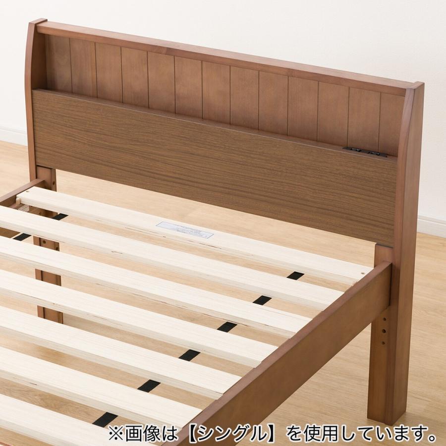すのこセミダブルベッドフレーム(スピース3 WW SL) ニトリ(NITORI) セミダブルベッドフレーム（スピース3 SL/WW） - MIRUMU
