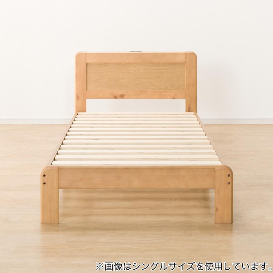 ニトリ（NITORI） セミダブルベッドフレーム(LC-401 GK LBR-S