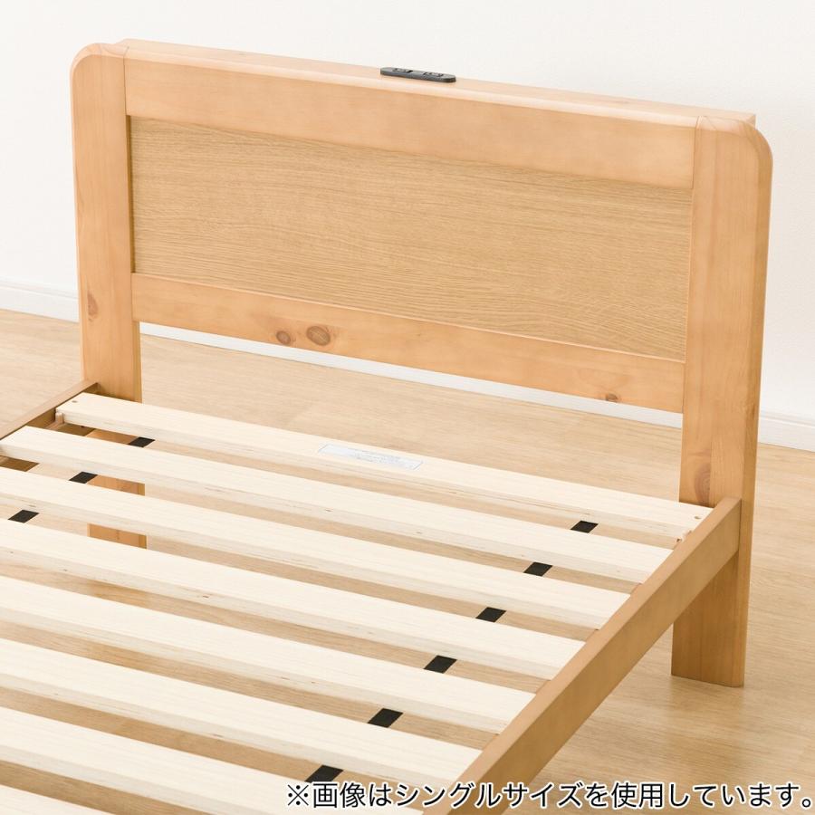 ベットフレーム セミダブル ニトリ ベッド すのこセミダブルベッドフレーム(MF-301 LBR