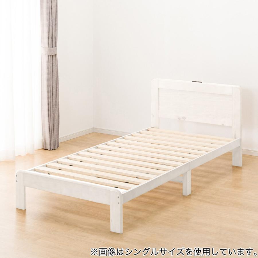 セール中！【新品】セミダブル ベッドフレーム ホワイト 122cm×195cm セール中！【新品】セミダブル ベッドフレーム ホワイト 122cm×195cm