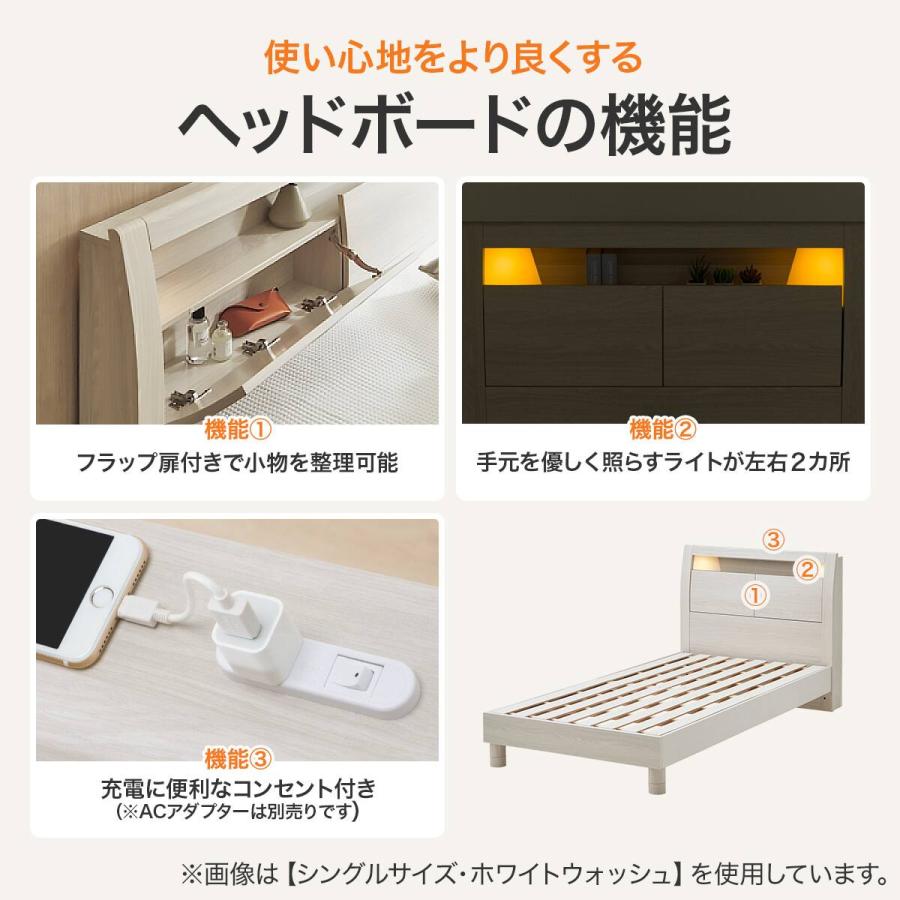 ニトリ（NITORI） すのこセミダブルベッドフレーム(KB WW ST) : ニトリ