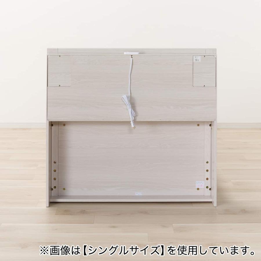 ニトリ（NITORI） 棚・コンセント・照明付きセミダブルベッドフレーム
