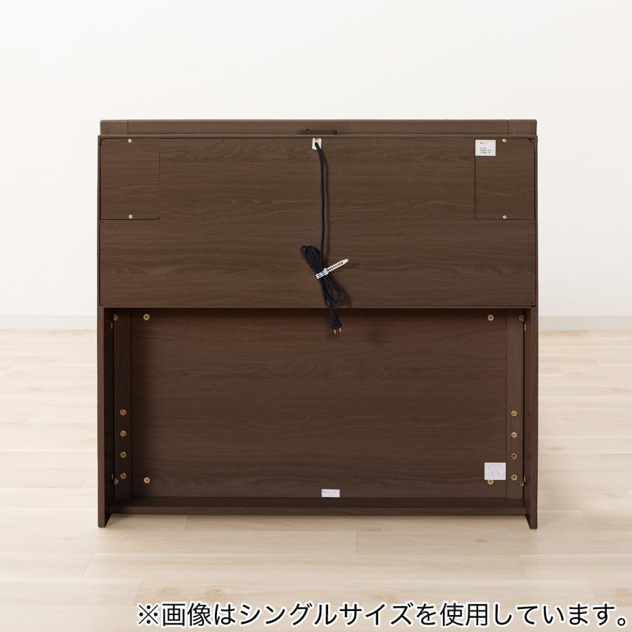 ニトリ（NITORI） すのこダブルベッドフレーム(KB MBR ST) : ニトリ