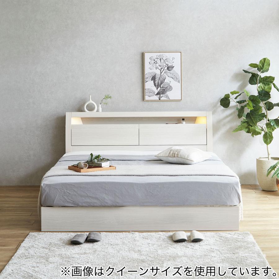 棚・コンセント・照明付きダブルベッドフレーム(KB WW 引出付き