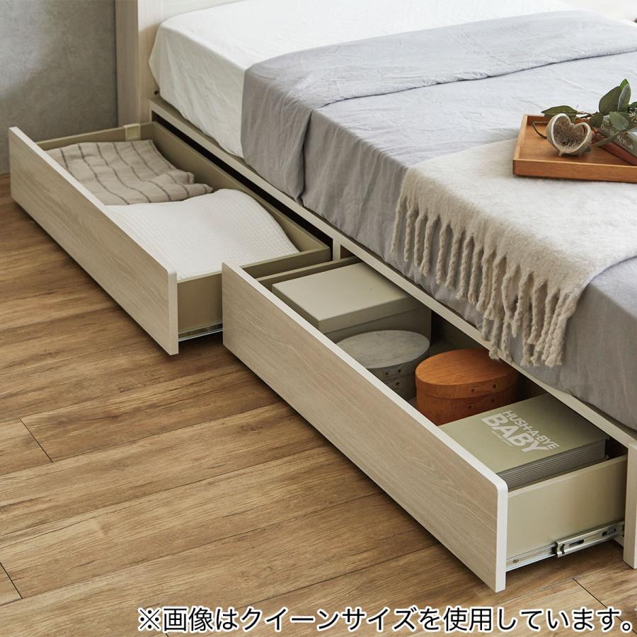 ニトリ（NITORI） 棚・コンセント・照明付きダブルベッドフレーム(KB