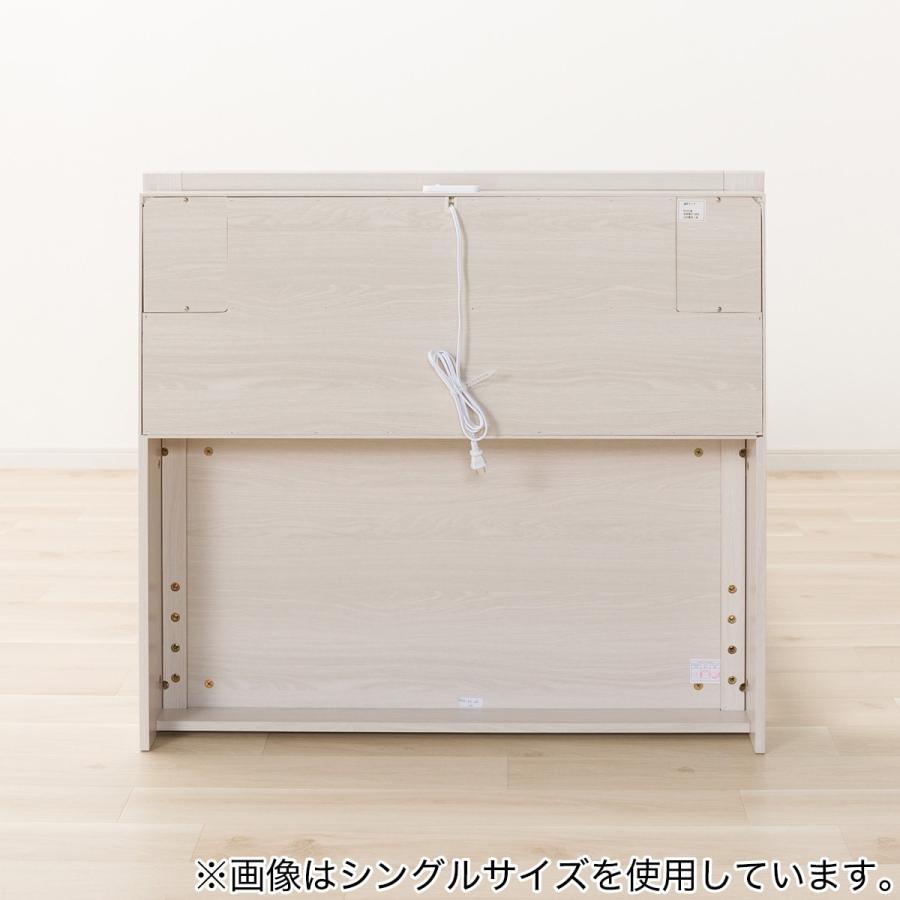 ニトリ（NITORI） すのこクイーンベッドフレーム(KB WW ST) : ニトリ