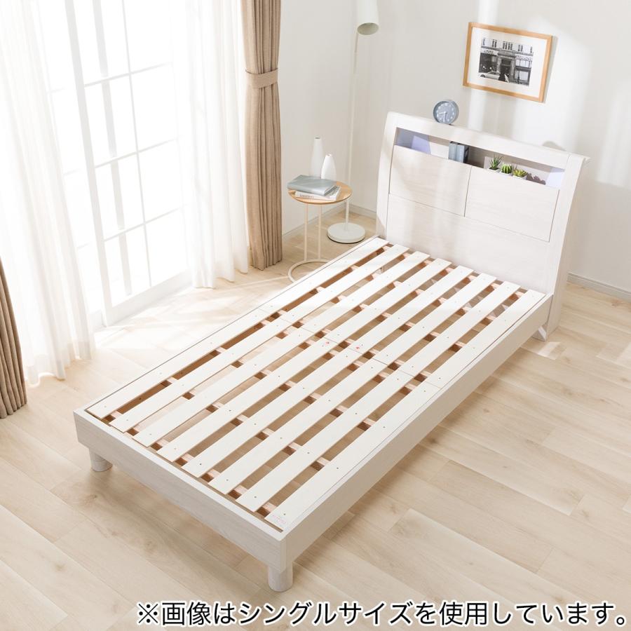 ニトリ（NITORI） すのこクイーンベッドフレーム(KB WW ST) : ニトリ