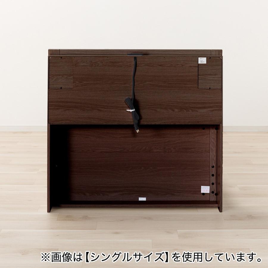 ニトリ（NITORI） 棚・コンセント・照明付きクイーンベッドフレーム(KB