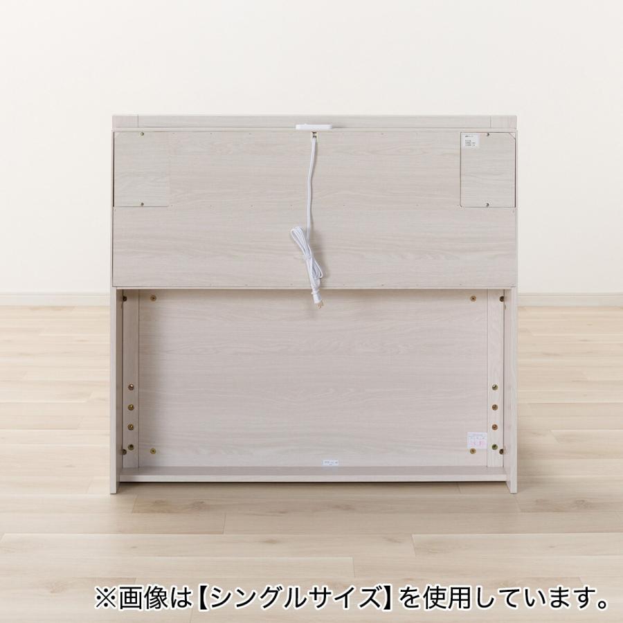 棚・コンセント・照明付きクイーンベッドフレーム(KB WW 引出付き