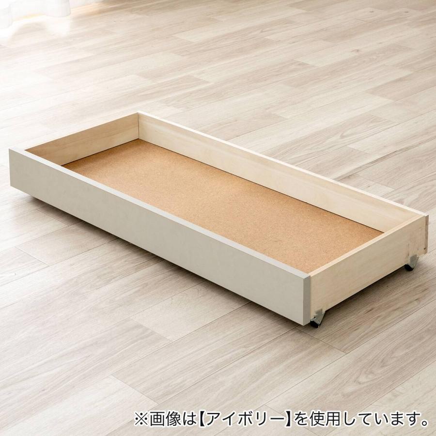 ニトリ（NITORI） ダブル コンセント棚付きチェストベッド (オーク