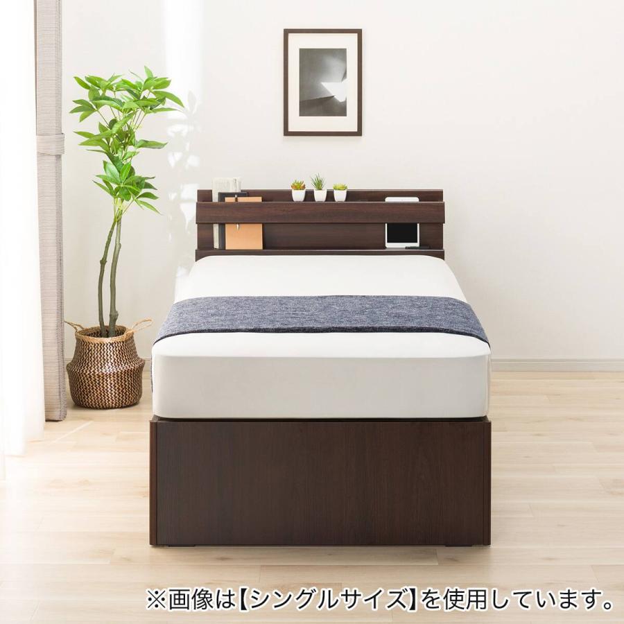 【急募】ニトリ　チェストベッド　セミダブル ニトリ（NITORI） 棚・コンセント付きチェストベッドフレーム(SD OAK