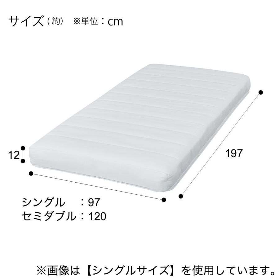 ニトリ すのこシングル棚・コンセント付チェストベッドフレーム ニトリ すのこシングル棚・コンセント付チェストベッドフレーム
