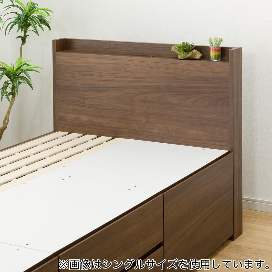 ニトリ すのこシングル棚・コンセント付きチェストベッド