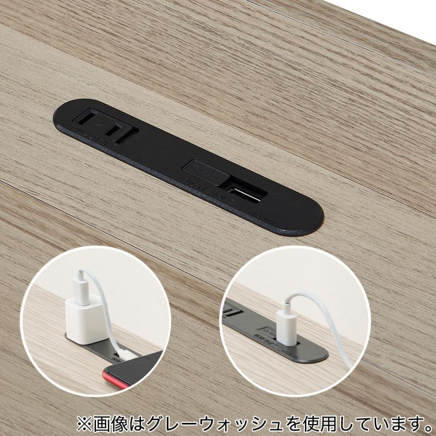 【専用商品】ニトリ　セミダブル　すのこチェストベッドフレーム　グレーウォッシュ ニトリ（NITORI） 大容量収納×棚・コンセント・ライト付き チェスト