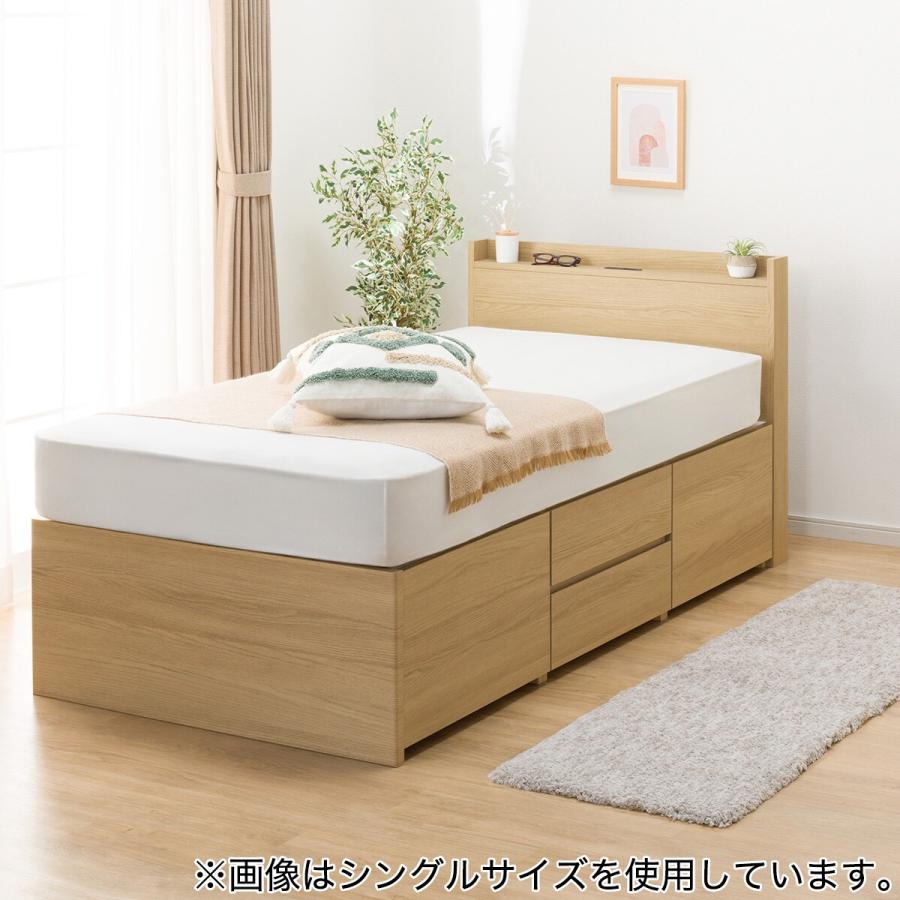ニトリ すのこシングル棚・コンセント付きチェストベッド ニトリ すのこシングル棚・コンセント付きチェストベッド