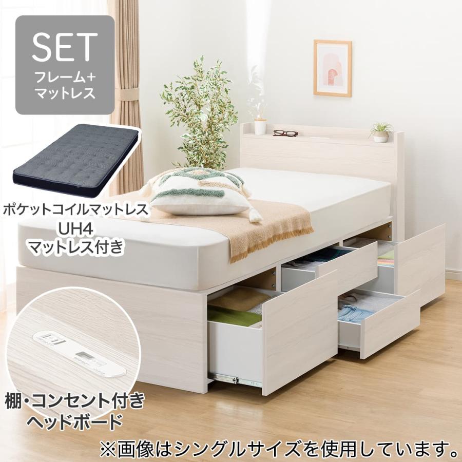 ニトリ（NITORI） 大容量収納×棚・コンセント付き チェストベッド +