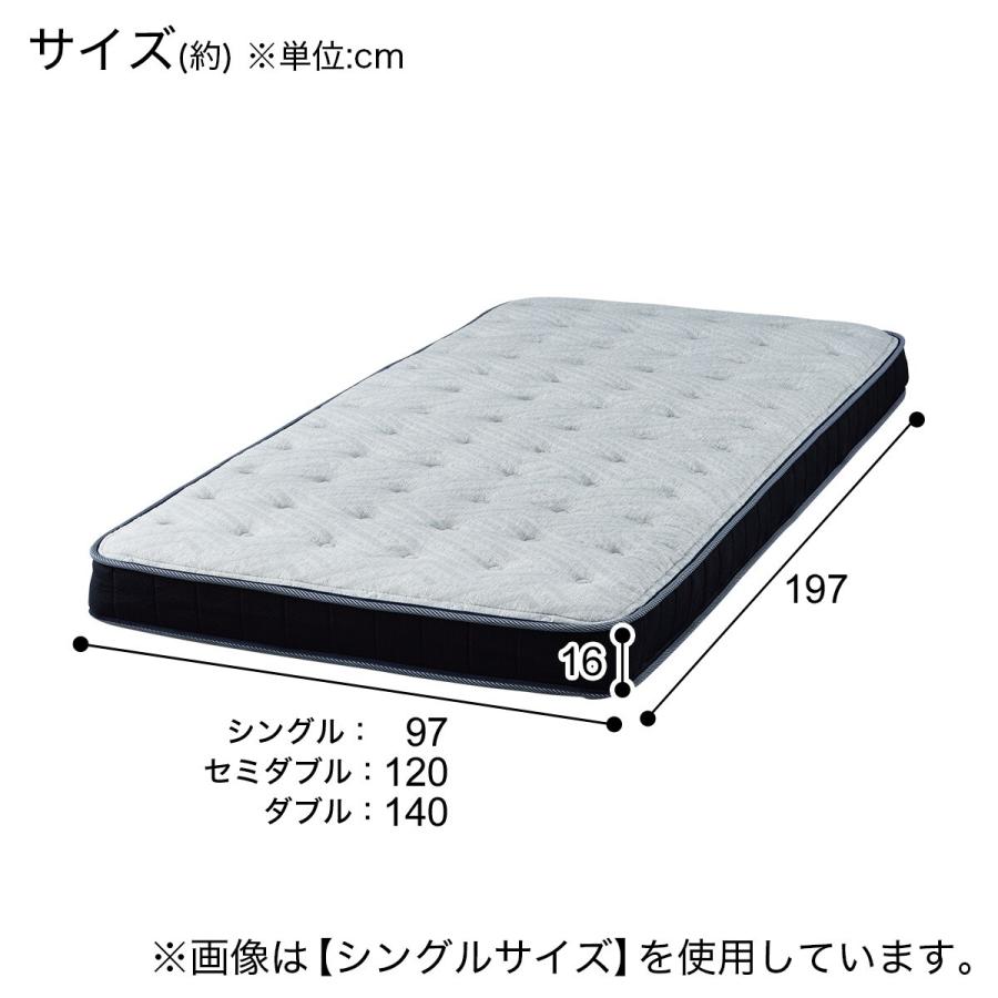 ニトリ すのこシングル棚・コンセント付きチェストベッド ニトリ すのこシングル棚・コンセント付きチェストベッド