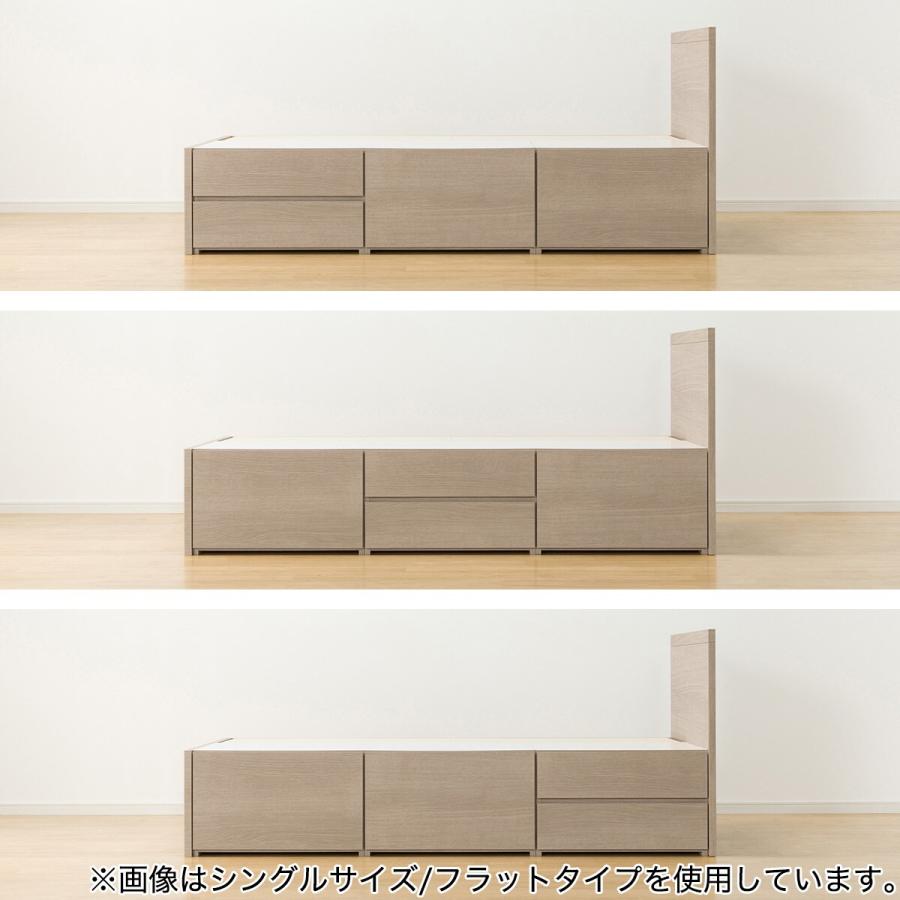 ニトリ すのこシングル棚・コンセント付きチェストベッド ニトリ すのこシングル棚・コンセント付きチェストベッド