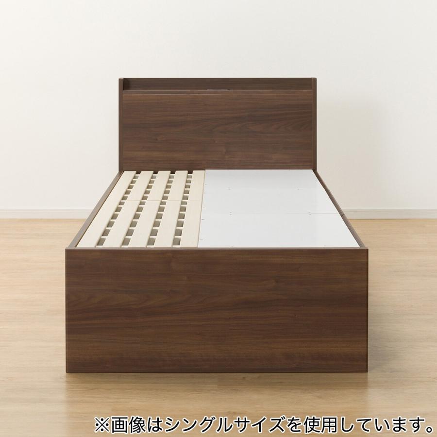 ニトリ すのこセミダブル棚・コンセント付きチェストベッド