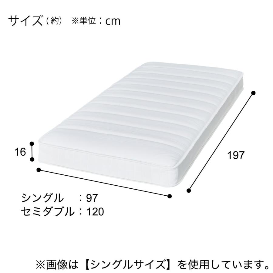 ニトリ すのこセミダブル棚・コンセント付きチェストベッド ニトリ すのこセミダブル棚・コンセント付きチェストベッド