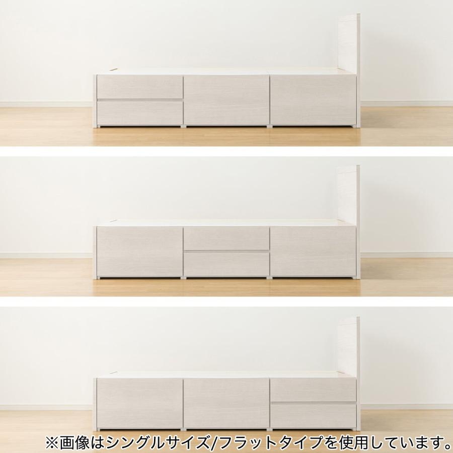 ニトリ すのこセミダブル棚・コンセント付きチェストベッド ニトリ すのこセミダブル棚・コンセント付きチェストベッド