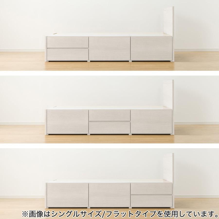 ニトリ すのこセミダブル棚・コンセント付きチェストベッド ニトリ すのこセミダブル棚・コンセント付きチェストベッド
