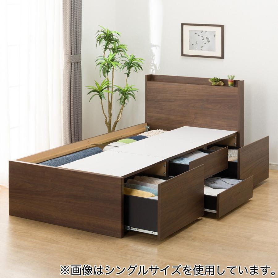 ニトリ すのこダブル棚・コンセント付きチェストベッドフレーム