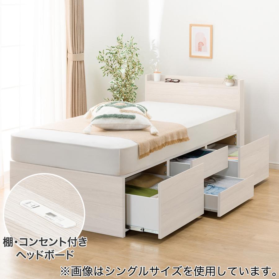 【大容量収納×棚・コンセント付き】すのこチェストベッドフレーム(ダブル N-ジオT2 GY 40M-S)マットレス付き ニトリ（NITORI） 大容量収納×棚・コンセント付き チェストベッド