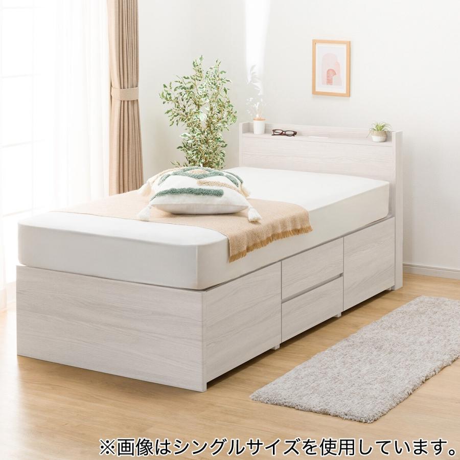ニトリ（NITORI） 大容量収納×棚・コンセント付き チェストベッド