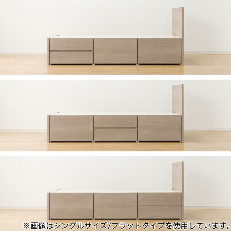 ニトリ（NITORI） 大容量収納×棚・コンセント付き チェストベッド