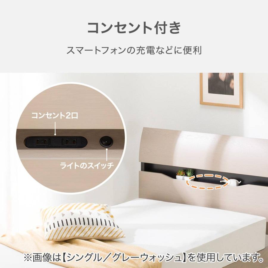 ニトリ（NITORI） すのこシングルベッドフレーム(MF403 GW) : ニトリ