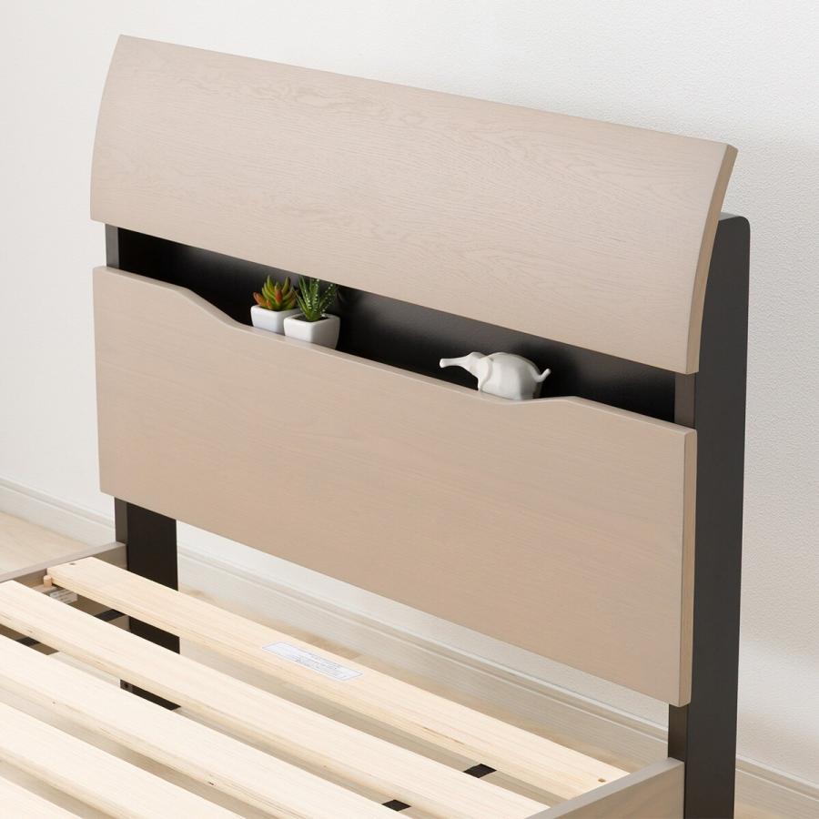 ニトリ　すのこシングルベッドフレーム ニトリ ベッド すのこシングルベッドフレーム(SP-001 WW S